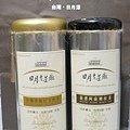 20111002日月老茶場-紅玉