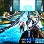 FF12_古代都市吉維剛