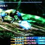 FF12_討伐任務19 馬-沙利卡樹林