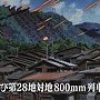 explanationof101117.jpg