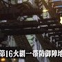 explanationof101119.jpg