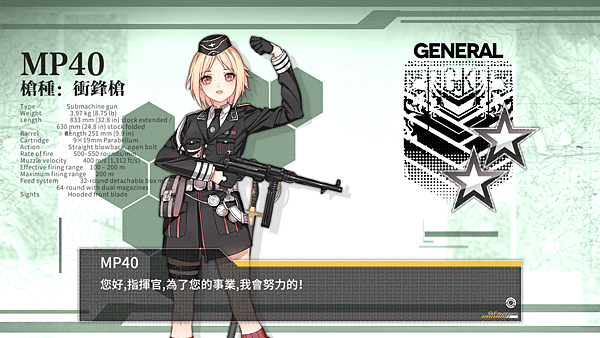 IMG_2105.PNG