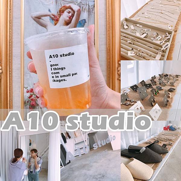 A10studio.jpg