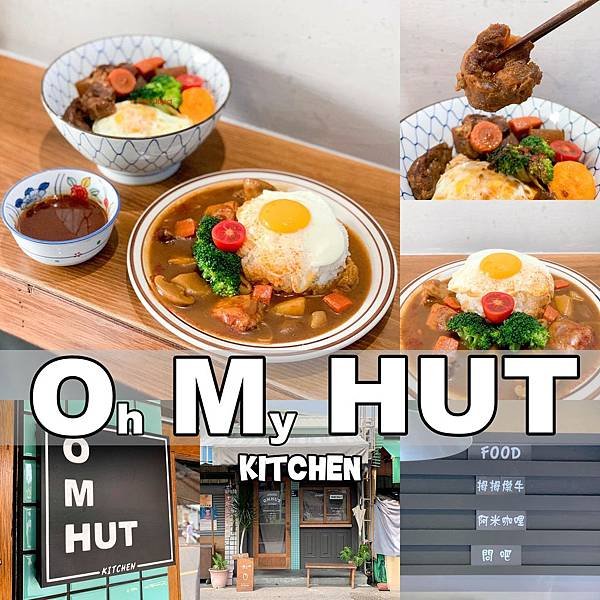 OM HUT.jpg