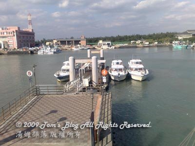 湯姆叔叔旅行週記Travel Weekly Uncle Tom –淡水漁人碼頭