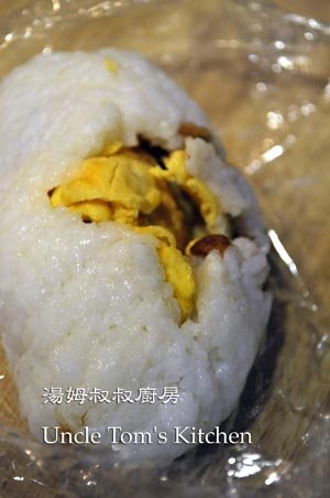 湯姆叔叔廚房之208，自製肉鬆飯糰