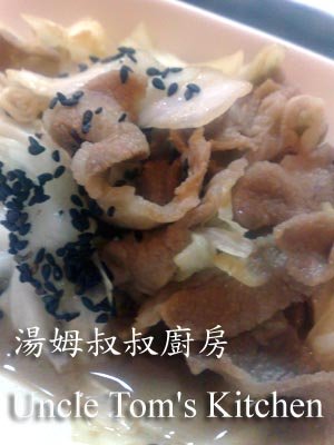 湯姆叔叔廚房之225，高麗菜炒肉片