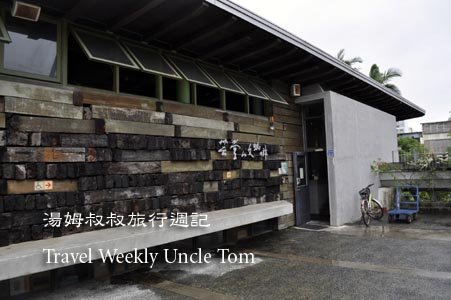 湯姆叔叔旅行週記Travel Weekly Uncle Tom –芸堂人文咖啡