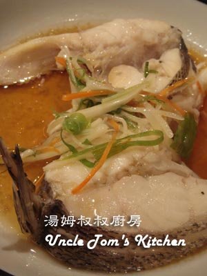 清蒸鱸魚zoomin.jpg