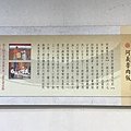 【食記】【基隆美食】九如營養三明治(常一嚐) / 比廟口還便