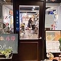 【食記】【中壢人氣美食】港式脆皮臭豆腐 / 鄰近中壢夜市的隱
