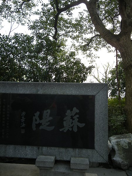 IMGP2465.JPG