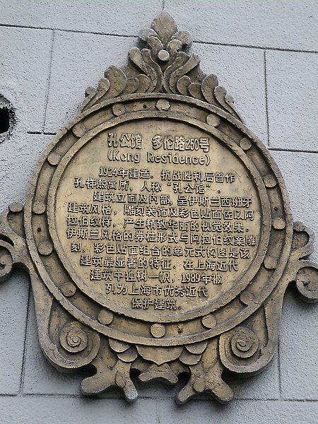 IMGP2723.JPG