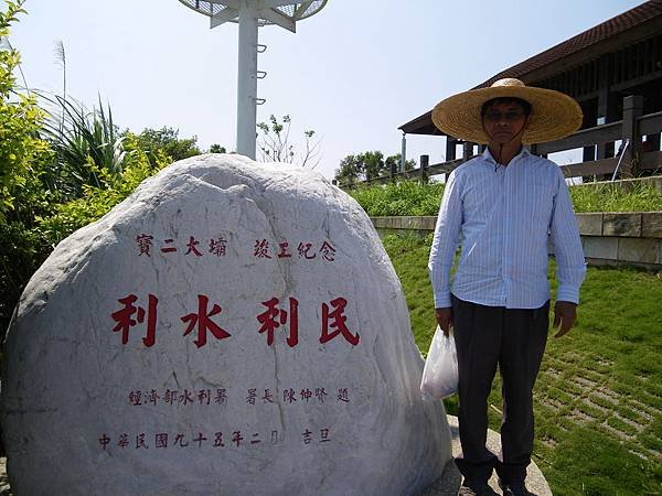 IMGP6649.JPG