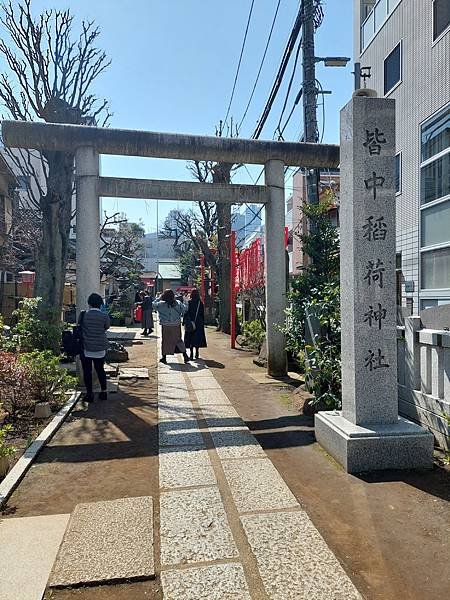 2024春 獨旅東京舞台劇行 Day3-5 (新大久保)皆中