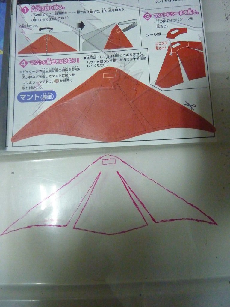 P1080251.JPG