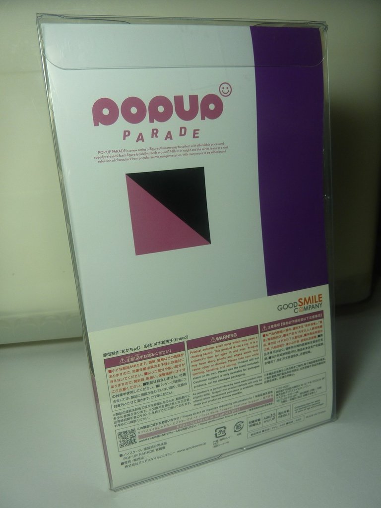 P1200920.jpg