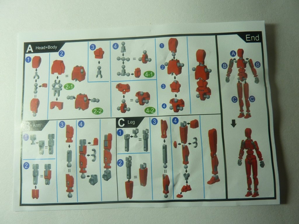 3D蘿蔔機器人 紅色