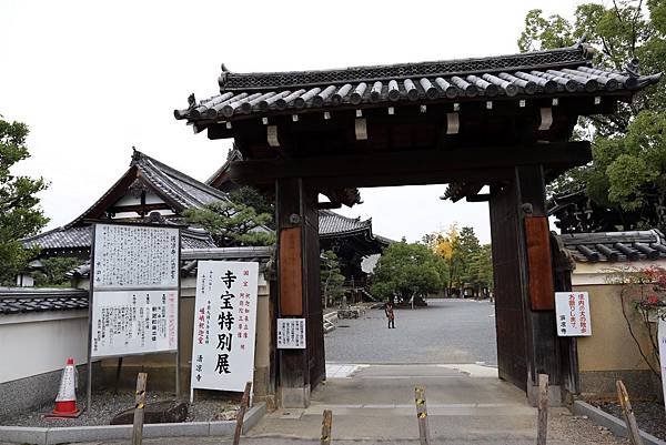 清涼寺.JPG