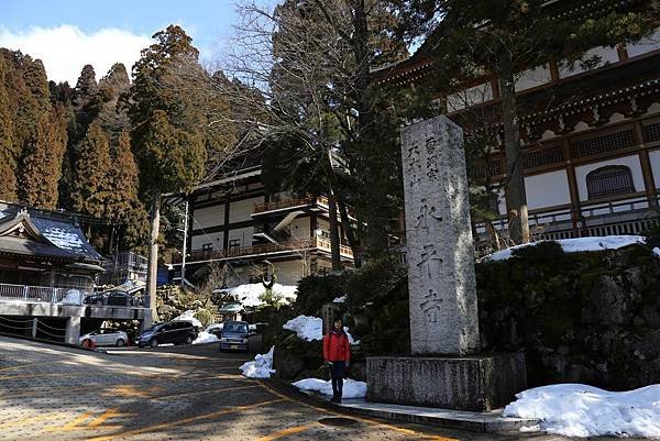 永平寺5.JPG