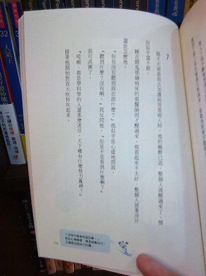 DSC00066-1.JPG