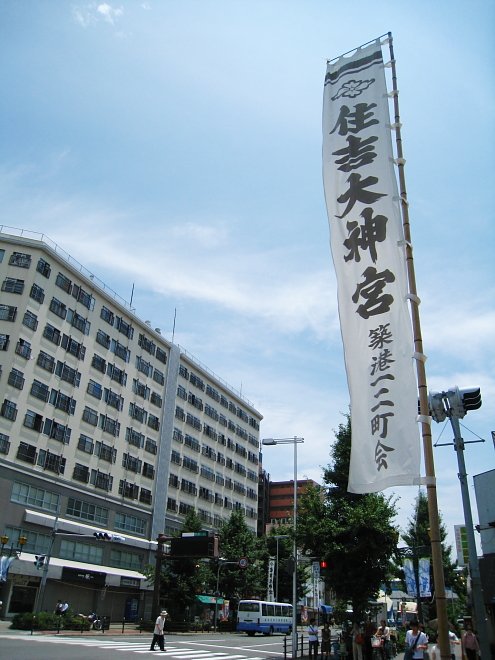 5-015.JPG