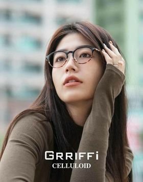 高雄東庭眼鏡~  GRRIFFI 日本工藝美學~賽璐珞眼鏡 