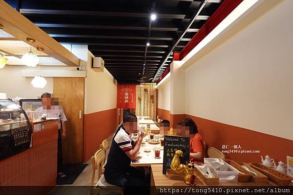 【彰化員林】富味美之家三義店。鳳梨蝦球 半顆鳳梨端上桌超吸睛