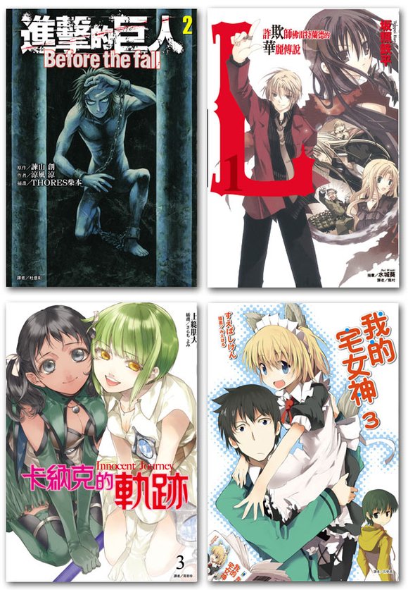 book-m12w3