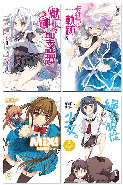 1-2