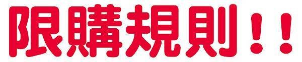 未命名 -1