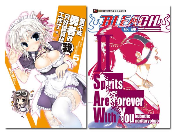 2-5