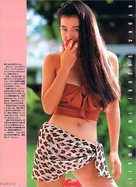 鈴木京香7