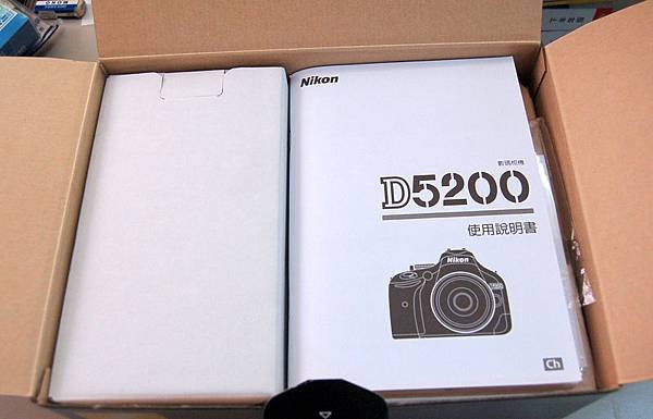 Nikon D5200