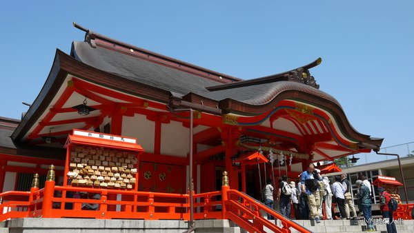 花園神社