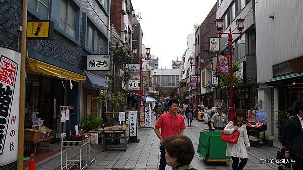 日本淺草街道