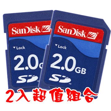 SanDisk 2GB SD記憶卡.jpg