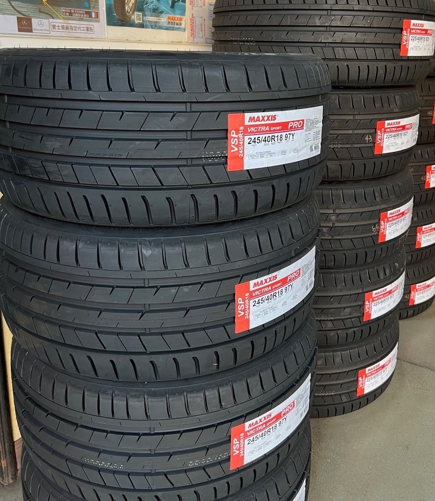 E60535D2024(Maxxis VSP)