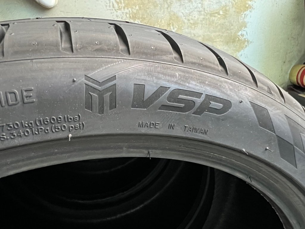 E60535D2024(Maxxis VSP)