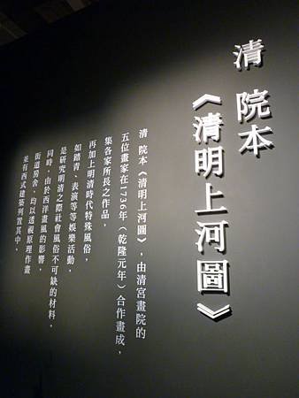 P1080227.JPG