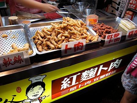 宜蘭在地美食「卜肉」.JPG