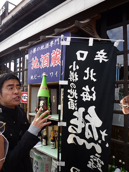 P1030717.JPG