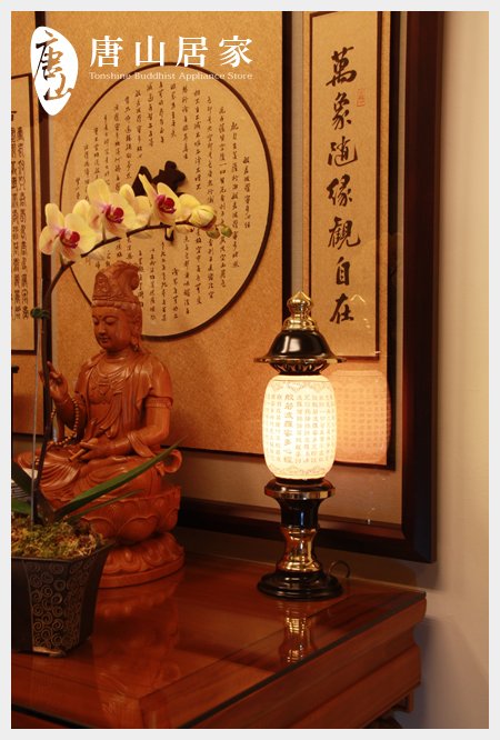 神桌佛桌佛具用品展示-台灣梢楠明式神明桌(一)