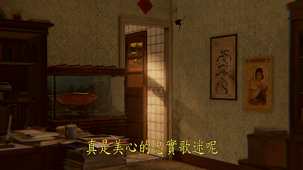 Devotion 02.png