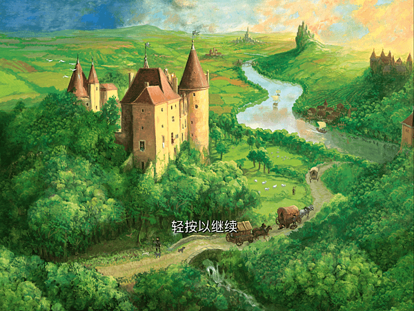 The Castles Of Burgundy 01.PNG