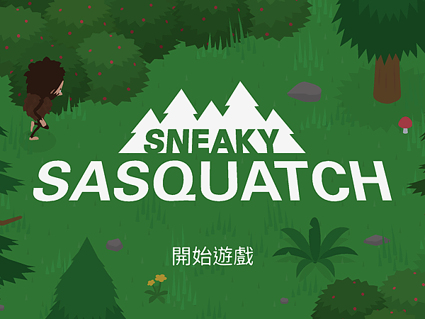 Sneaky Sasquatch 01.PNG