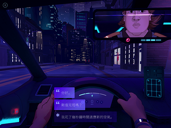 Neo Cab 01.PNG