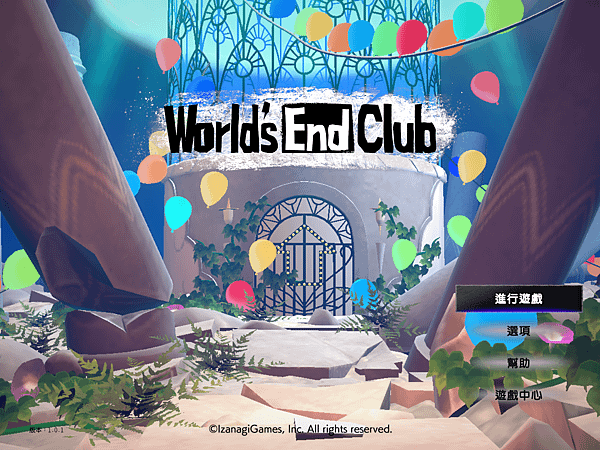 World%5Cs End Club 死亡遊戲俱樂部 01.PNG