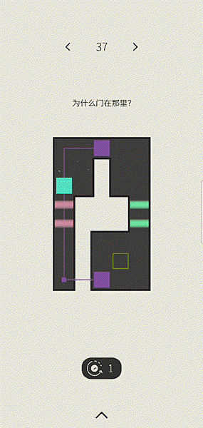 The Chronos Principle 10.gif