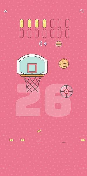 Shooting Hoops 神射進籃 01.jpg